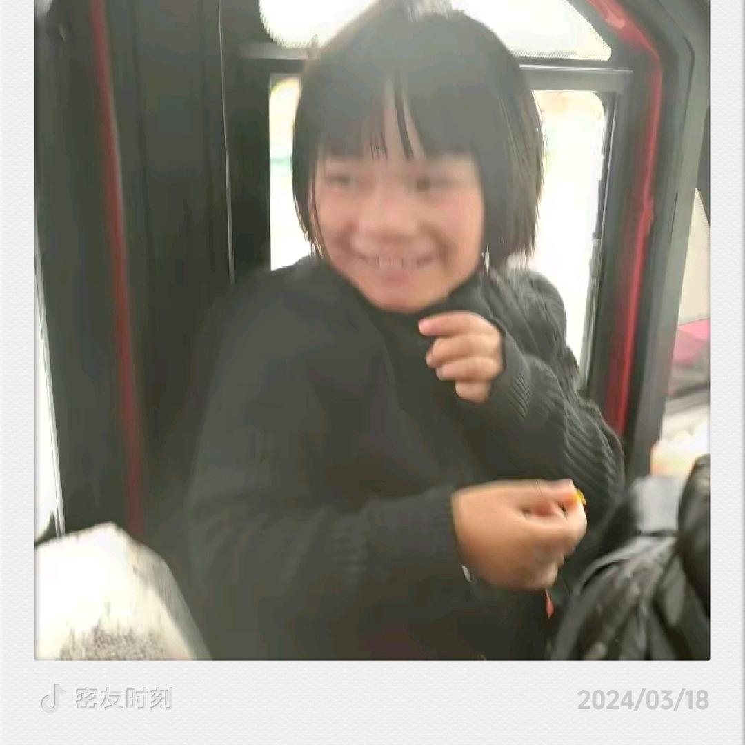用户8503459019737