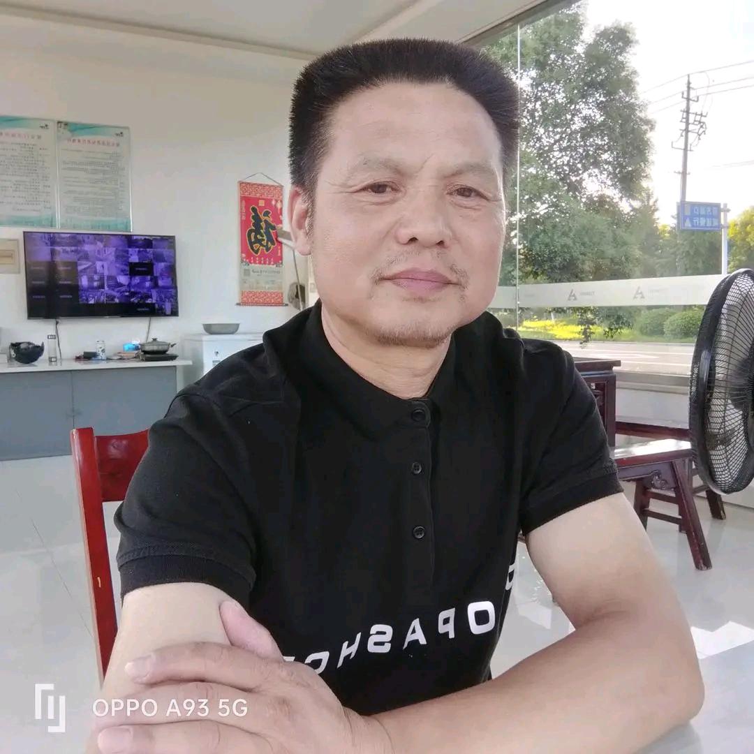 雄鹰