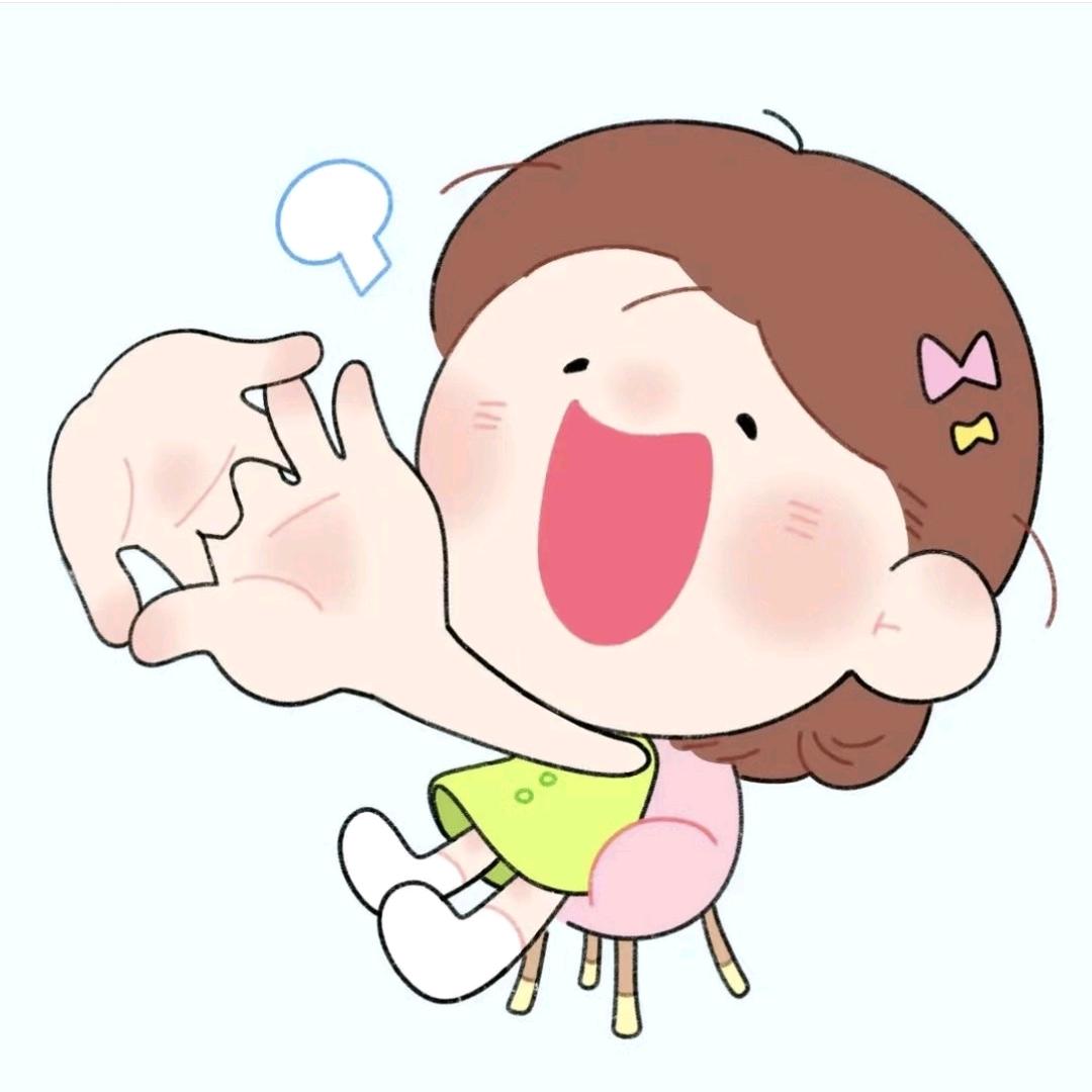 腿长一米八