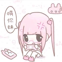 恋姐 校园女主播a