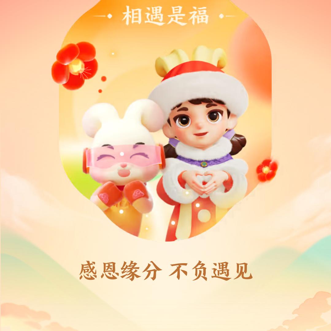 青阁
