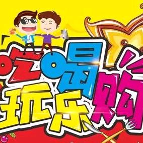 可可爱粉