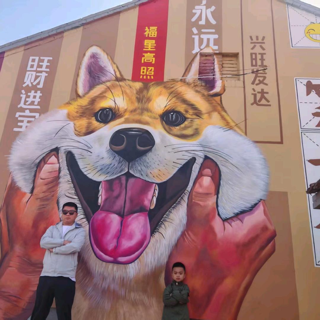 李哈哈