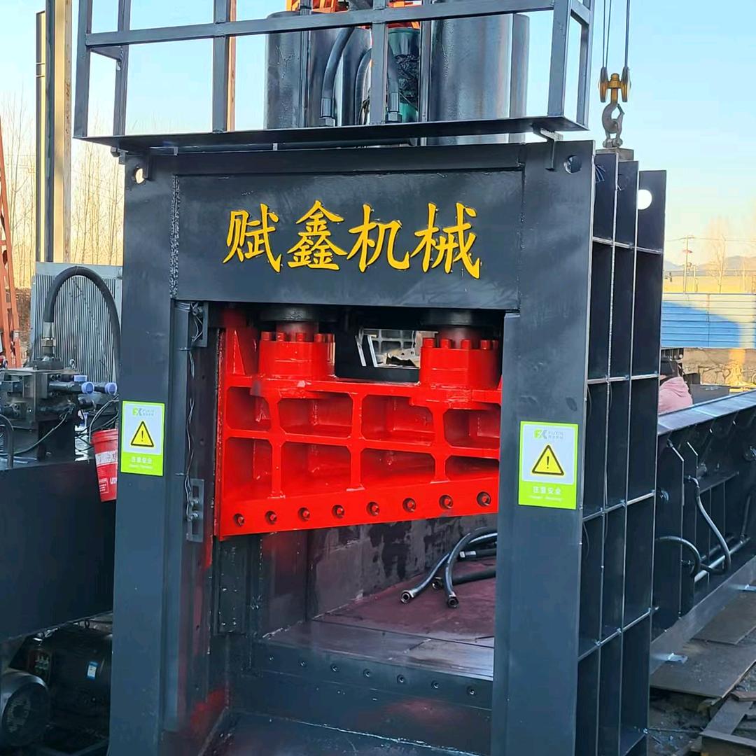 天津赋鑫液压科技有限公司