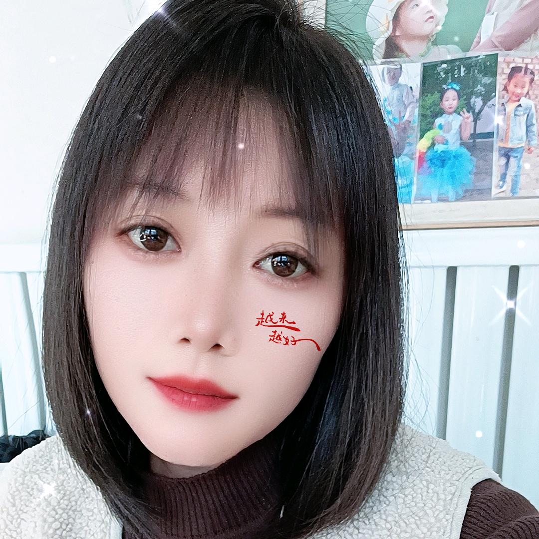 ࿐: 🦋ༀ燕ഒᩚོ