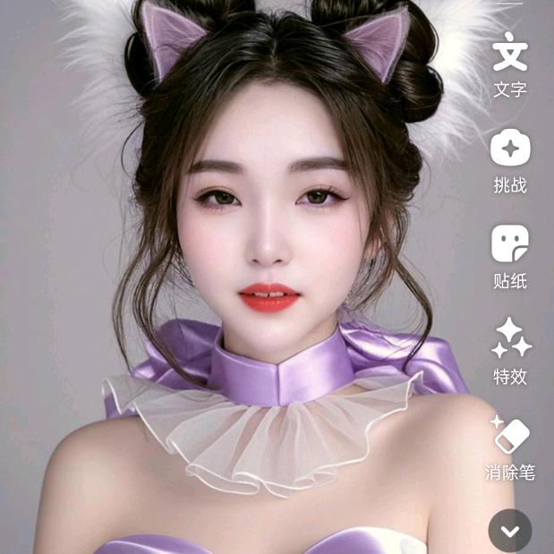 任性的小苹果
