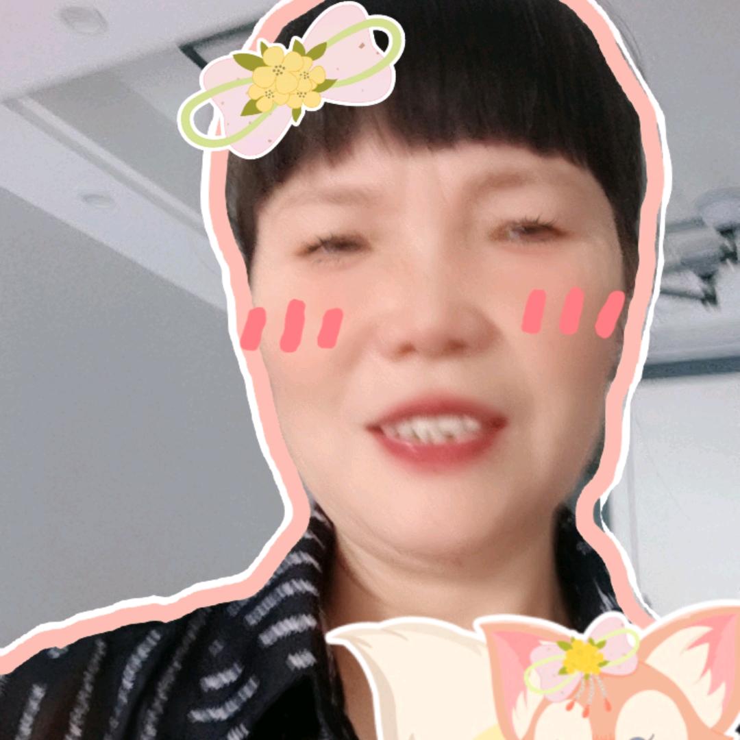 开心的自己