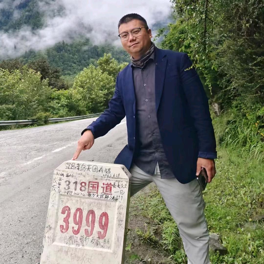 富强(旅拍)