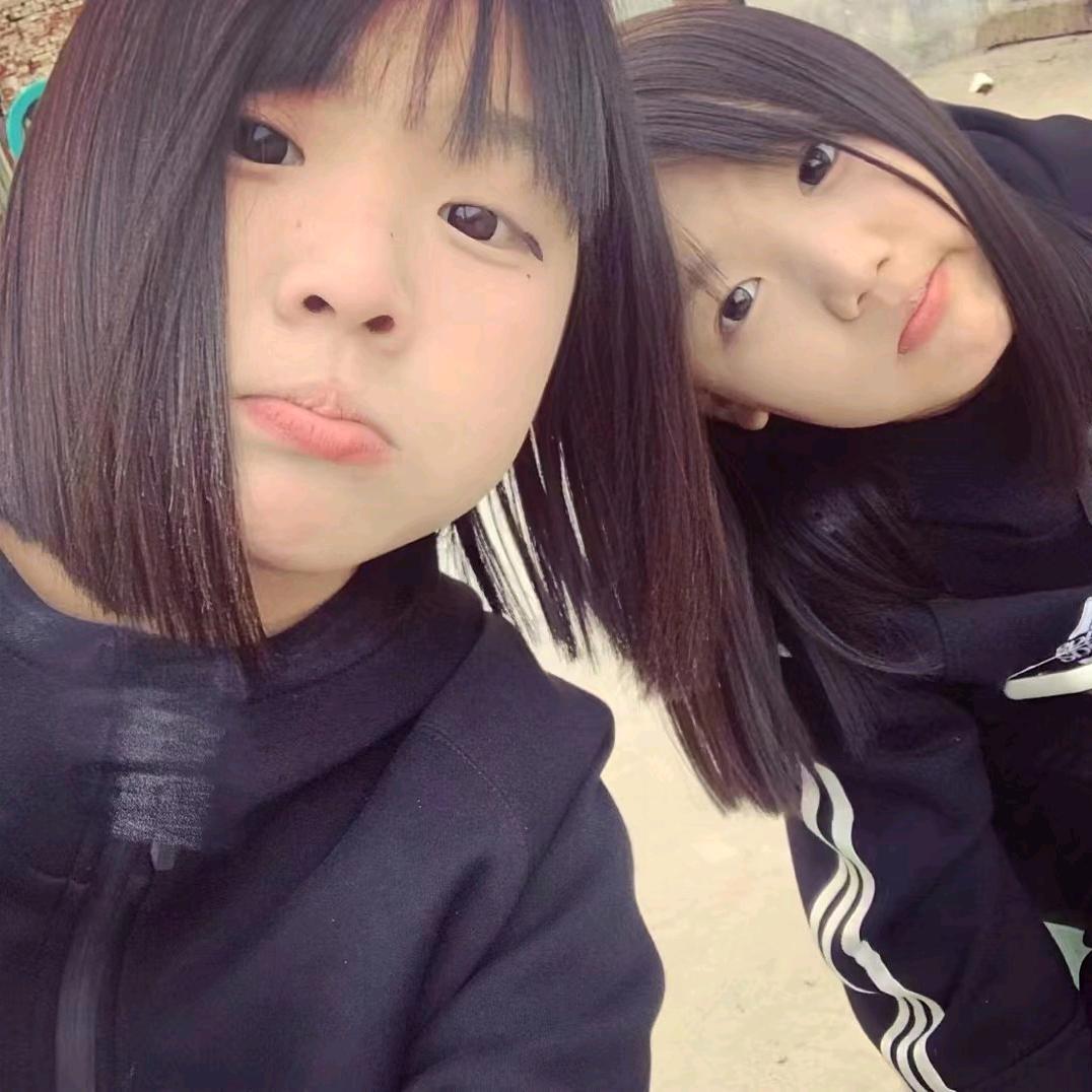 致郁