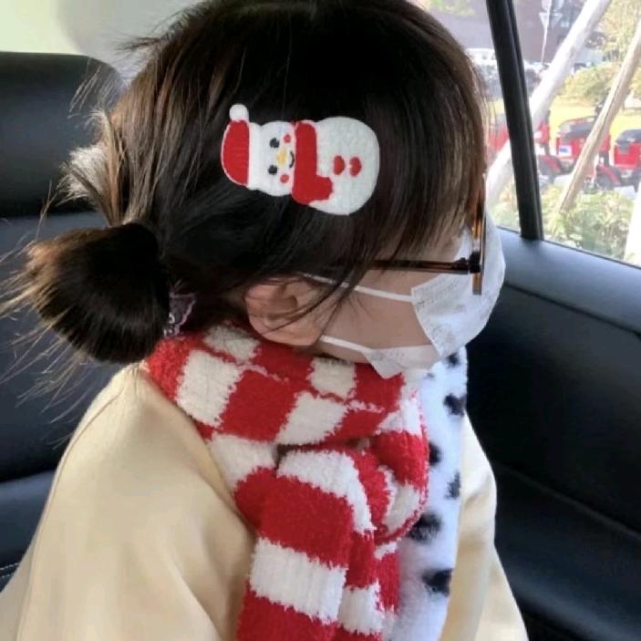 今晚早点睡