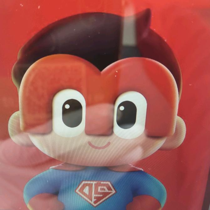 赵一鸣零食（沂水沂城南庄店）