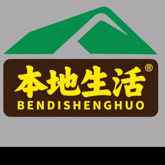 用户8474404145906张莉