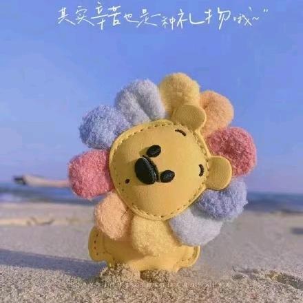 小秋
