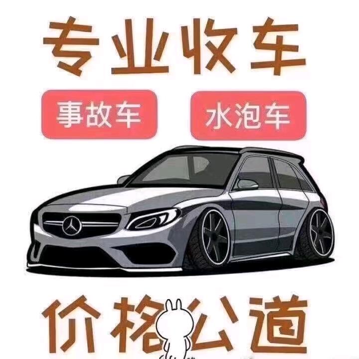 背影