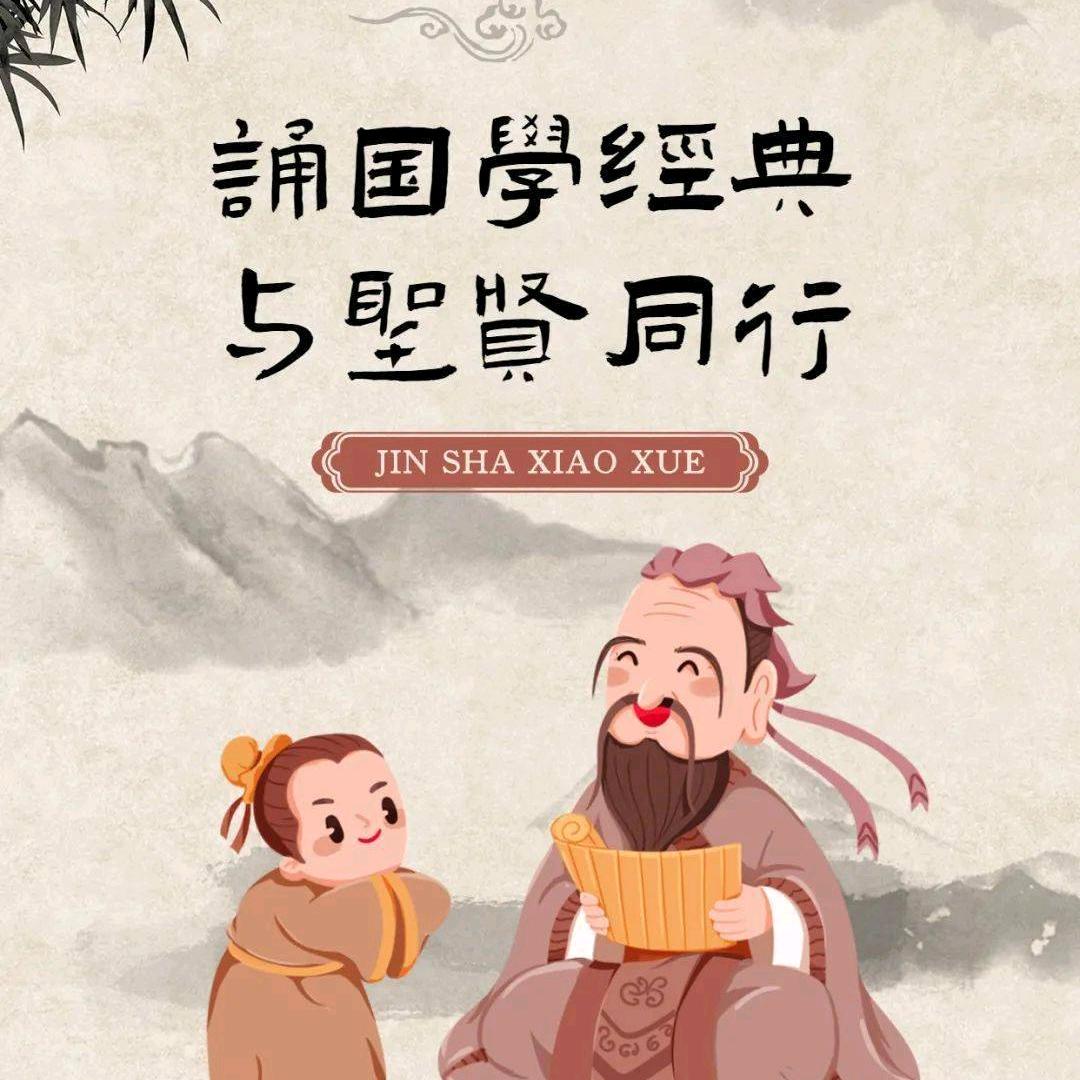 唐子奎