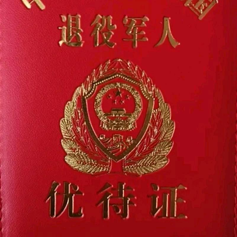 涟漪桥