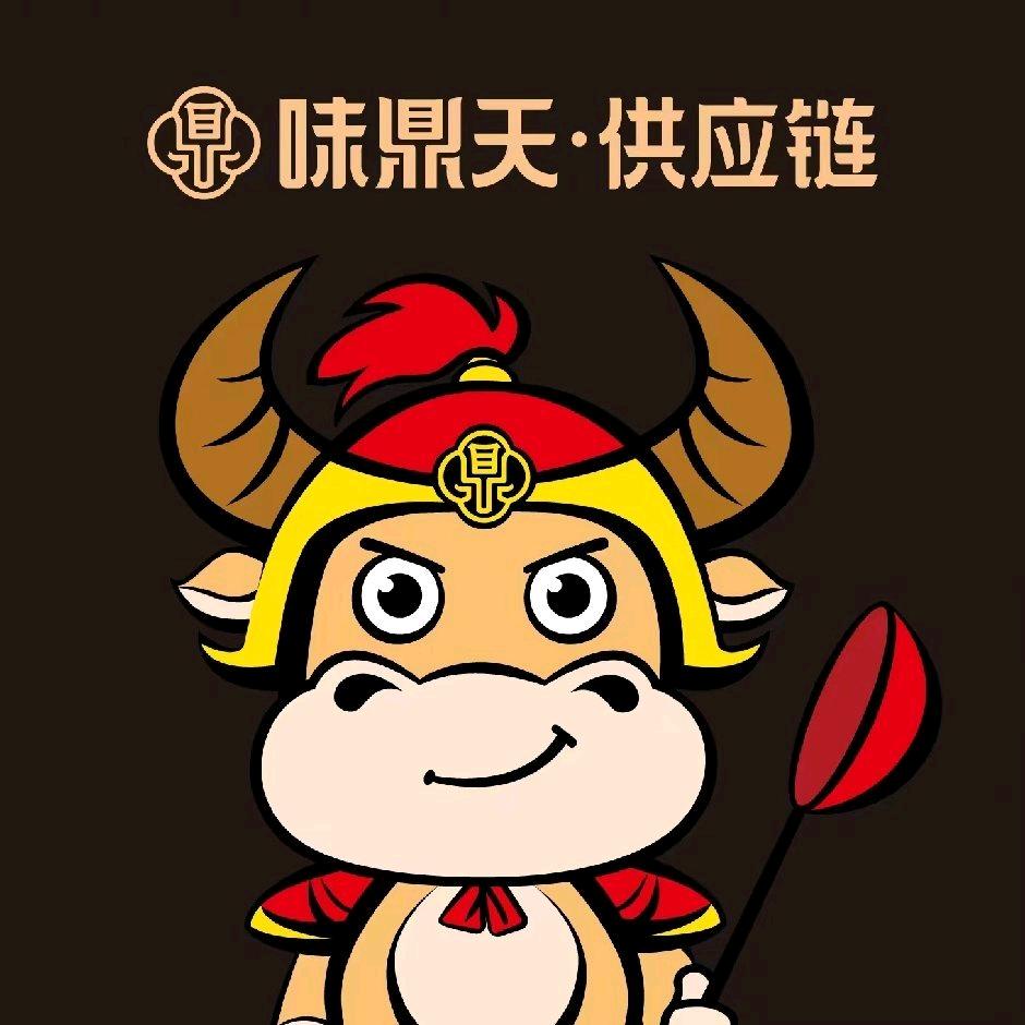 牛副产品供应链