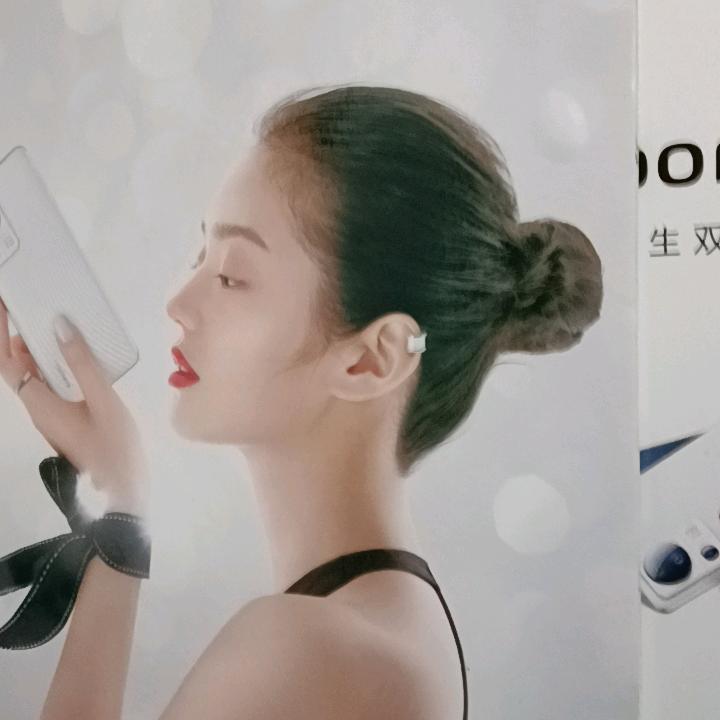 笑看人生