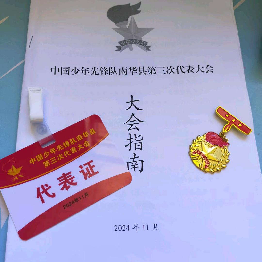 孤独与酒