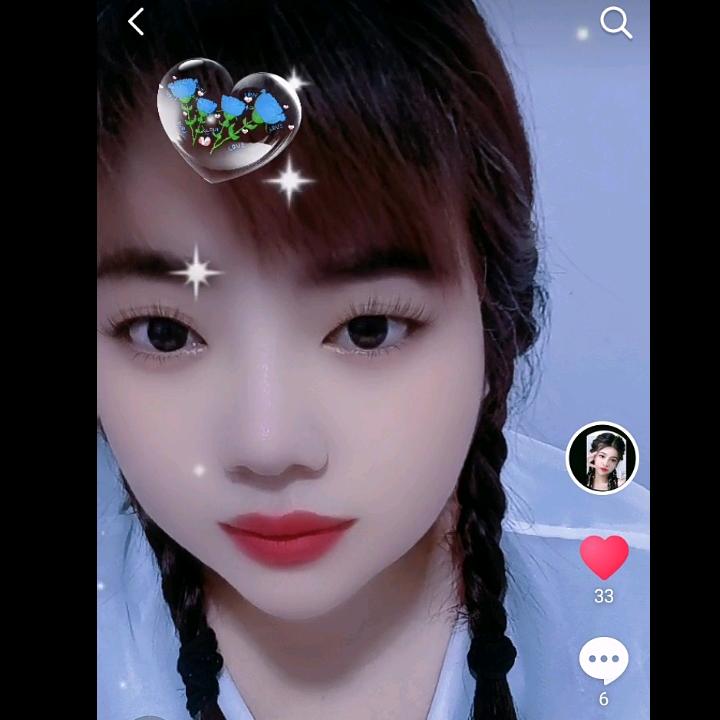 美好生活