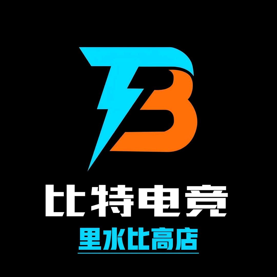 比特电竞（里水比高店）