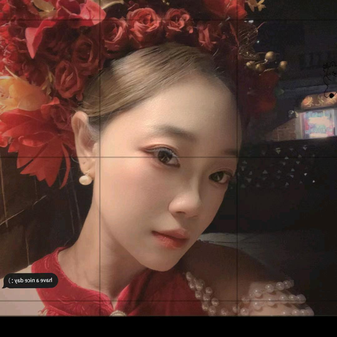 芬