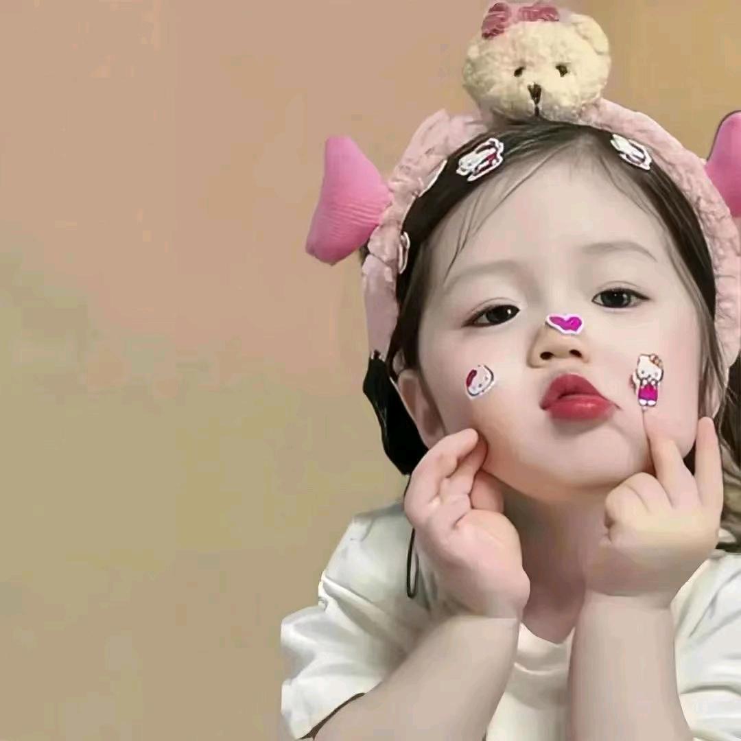 大家好才是真的好 ﹡ˆoˆ﹡