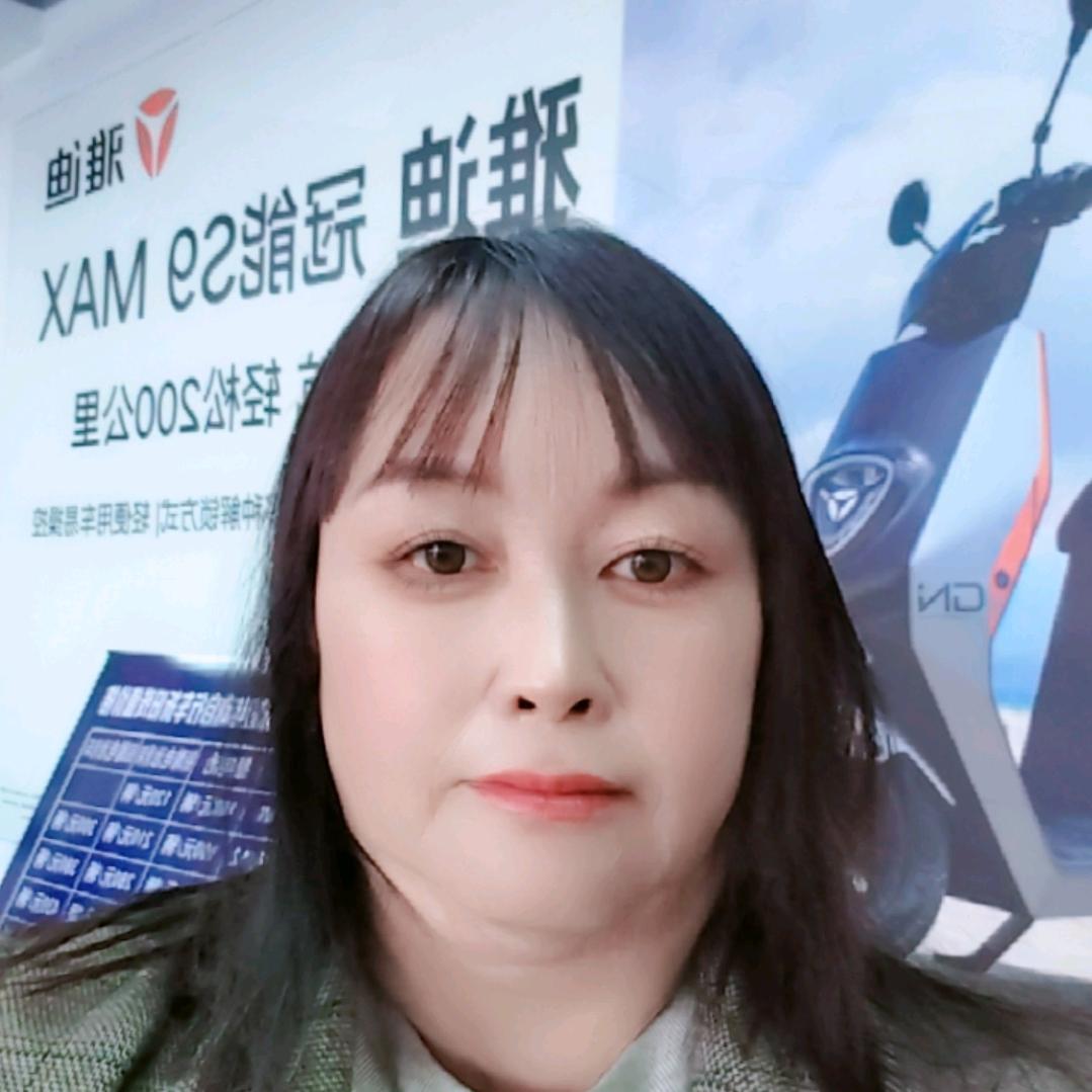 南方人