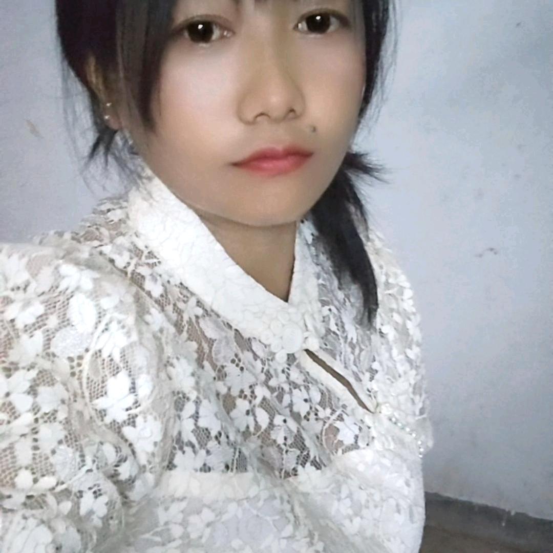 蓝妹
