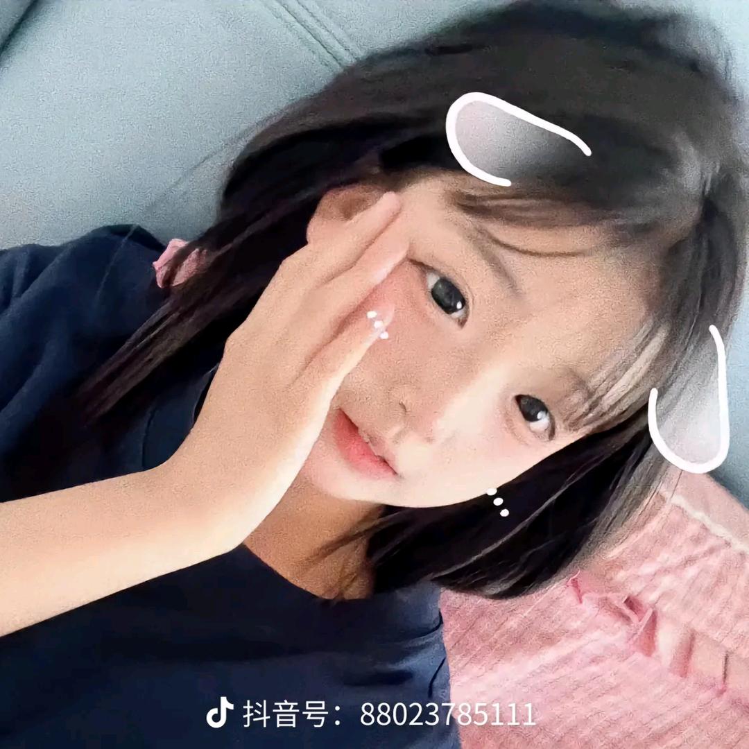 流丶年