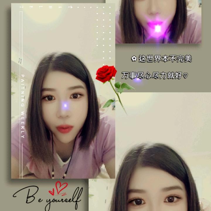 梅子。用户9068005932931