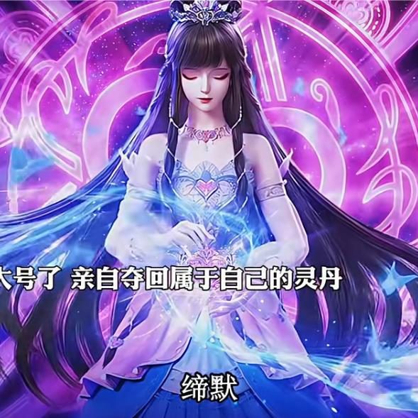 水帝，默儿，(默帝，水帝)，缔默头像