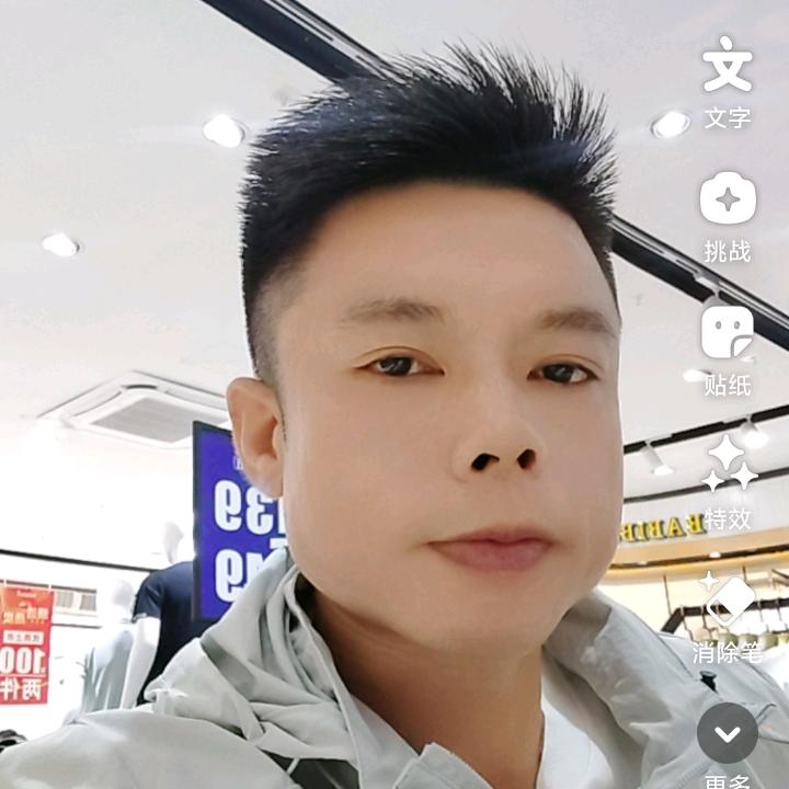 微笑前行