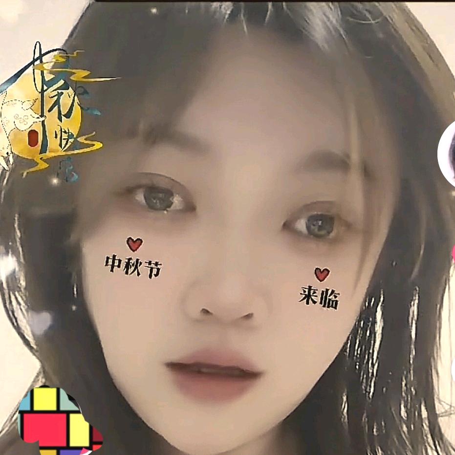 💗我的宝贝✌️💕