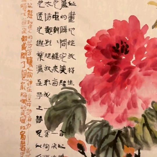 茉莉清茶