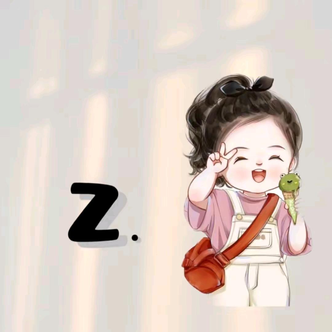 凌晨三点睡