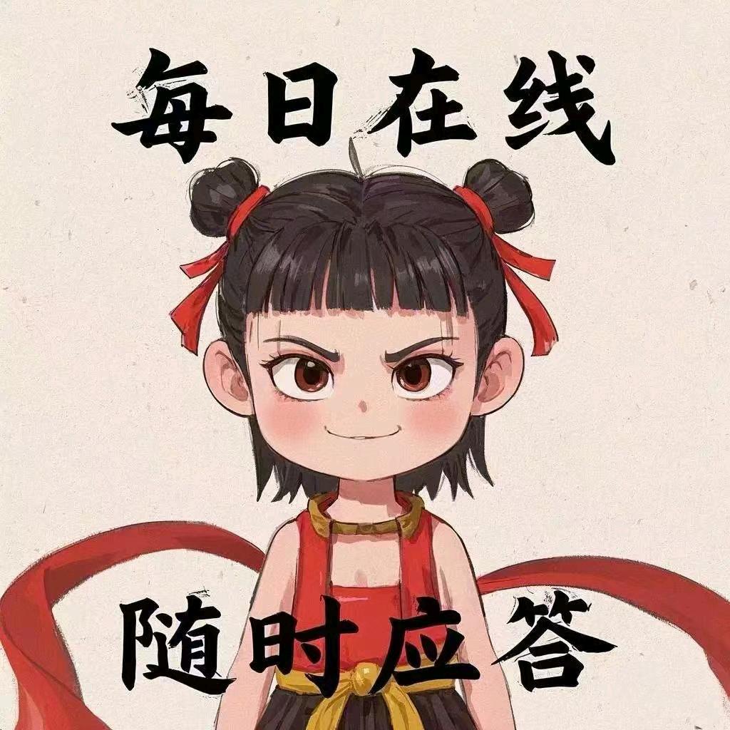 卖机床水泵的小姐姐