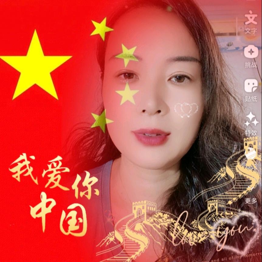 李姐（母婴护理）