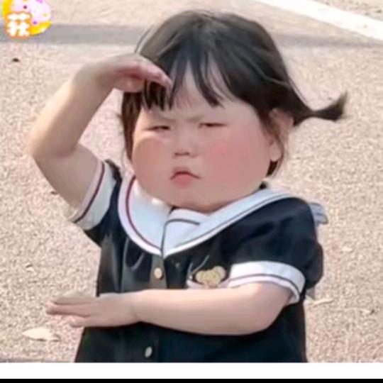 刘二