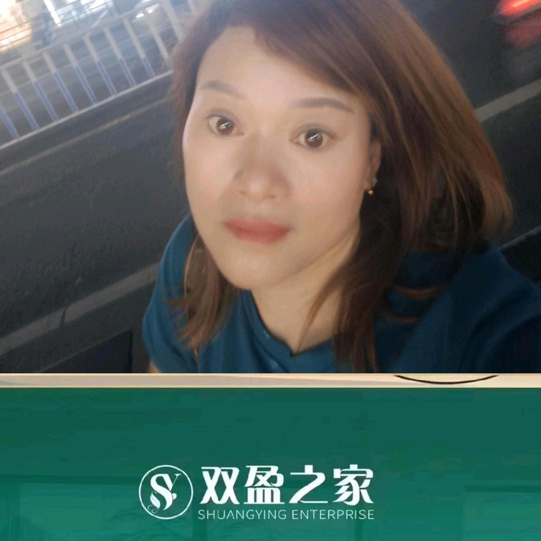 双盈之家益康养生馆