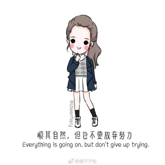 阿甘（超叔）