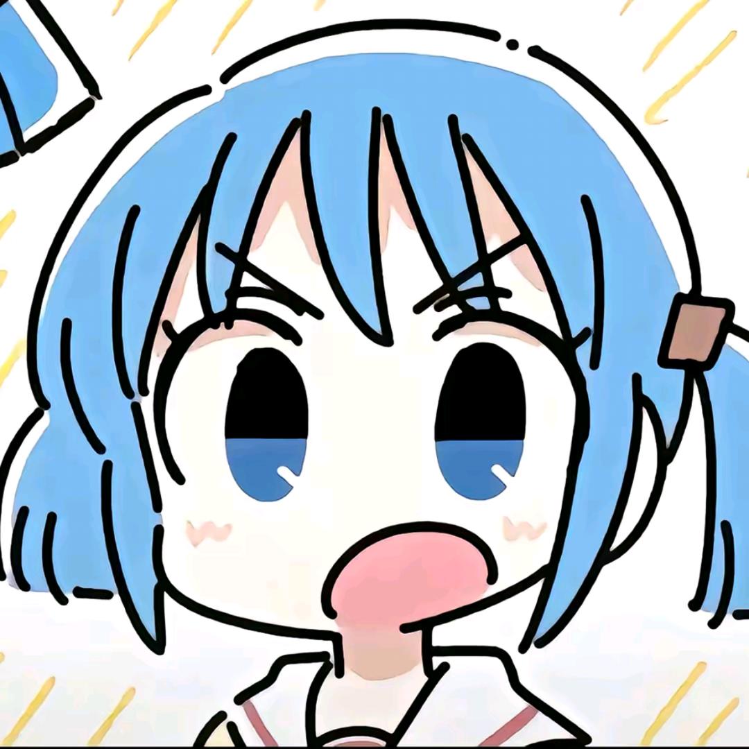 思天