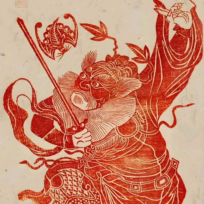 嘉承潮品