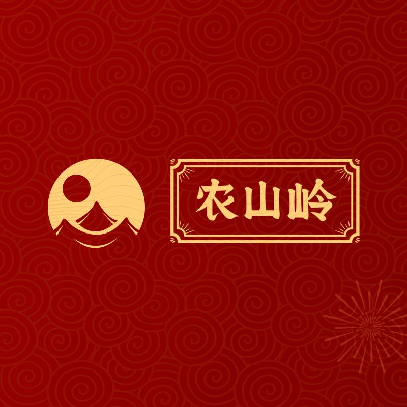 农山岭生态农场