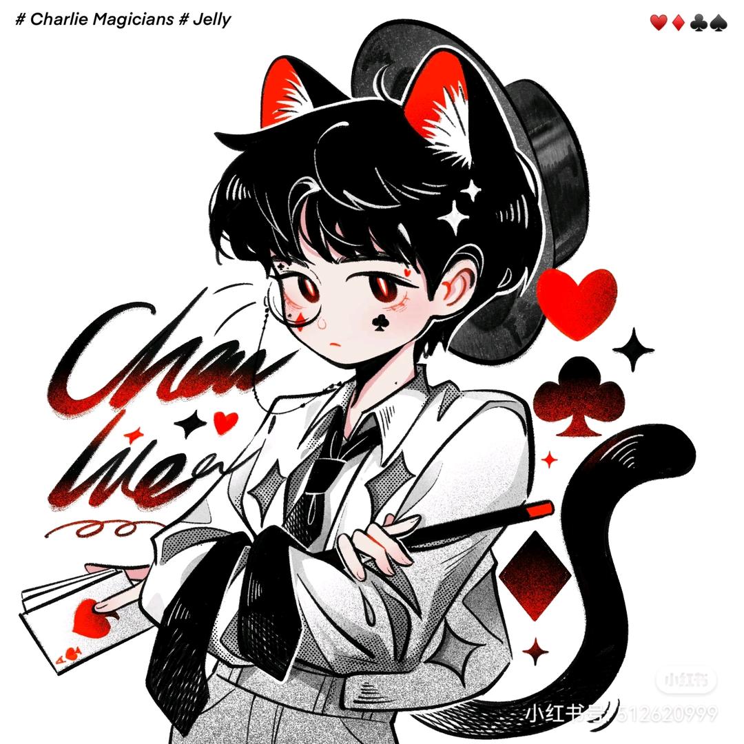 逸总
