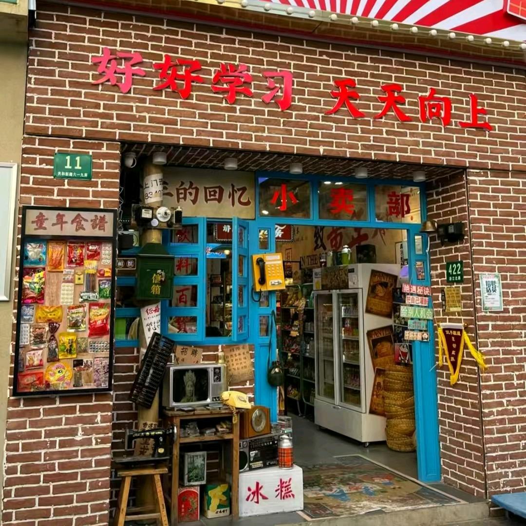 暖阳@