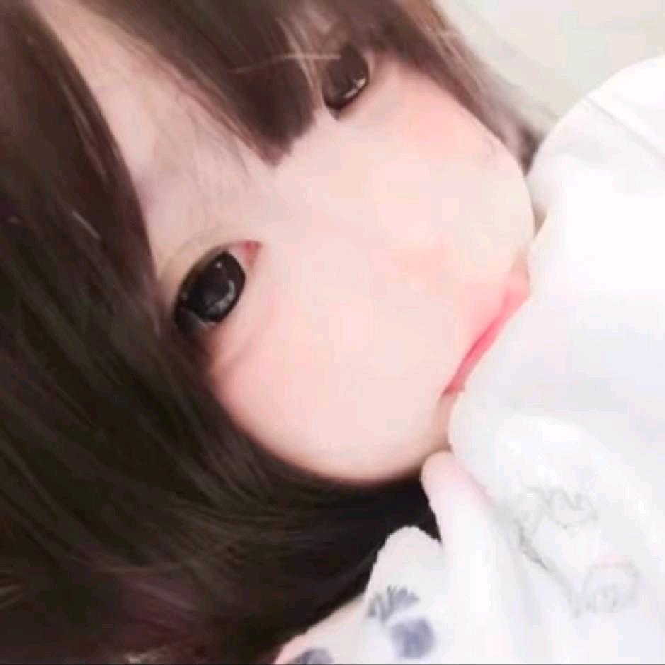 廾