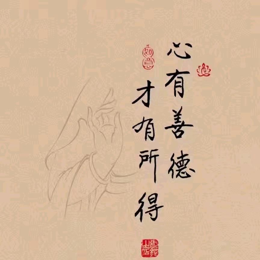 感谢经历