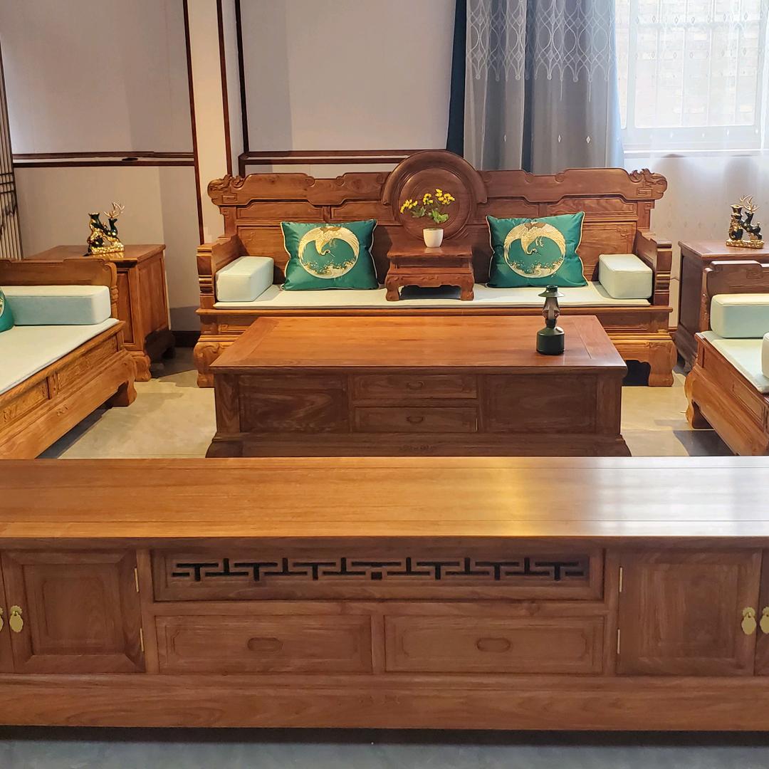 华御轩精品红木