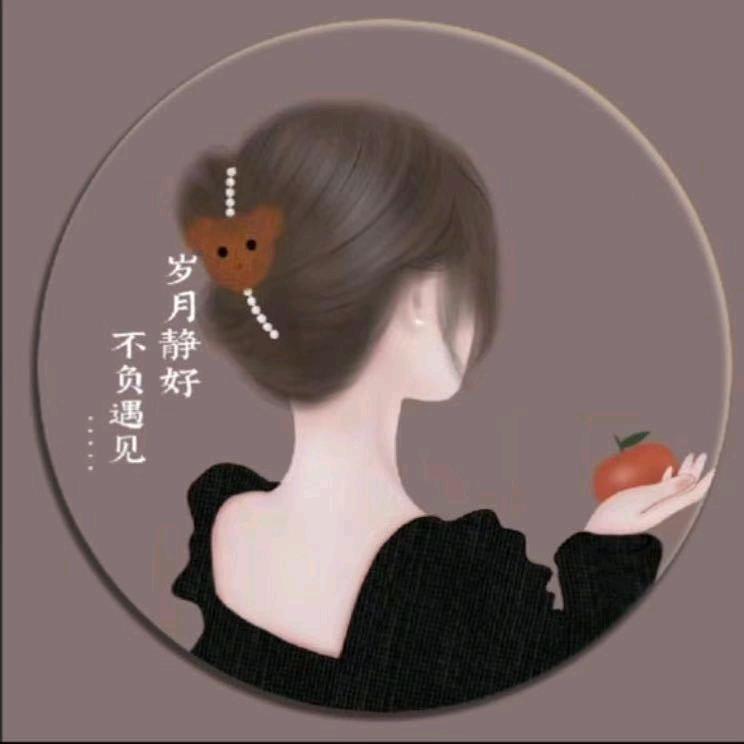 柒柒绿幕素材